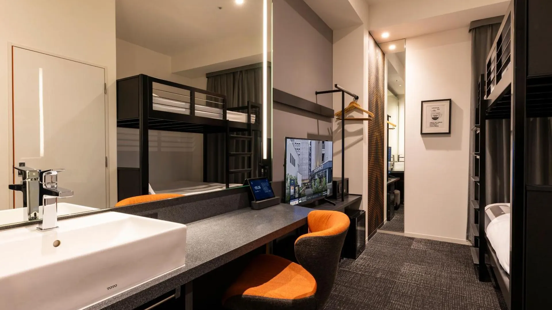 Sequence Suidobashi - Tokyo Hotel 4*,