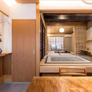 https://kyomachiya-suite-rikyu.hotels-in-kyoto.org