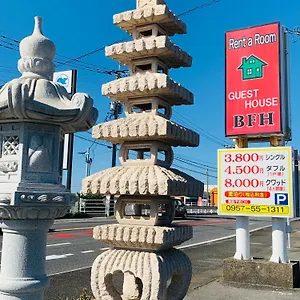 Bfh村庄旅馆 大村市
