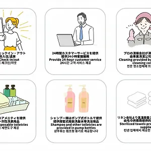 https://shusyous-602.hotels-osaka.net
