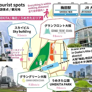 https://bijou-suites-sorriso.hotels-osaka.net