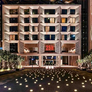 ***** Hotel 25hours One Vereinigte Arabische Emirate