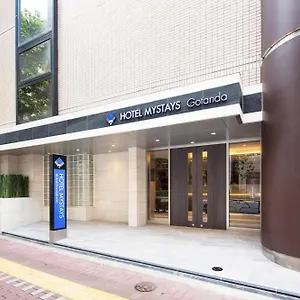 https://hotel-mystays-gotanda.hotelshakone.com