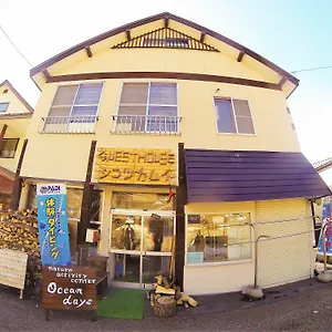 https://guest-house-shikotsu-kamui.hokkaidohotelsjapan.com