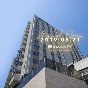 Amanek Kamata-eki Mae 3* 東京都