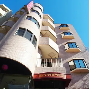 ホテルパークアベニュー ホテル