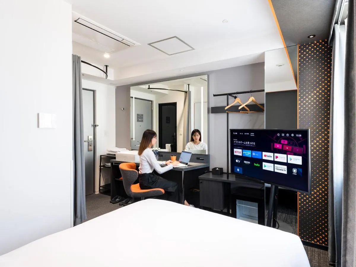 ****  Sequence Suidobashi - Tokyo Otel Japonya
