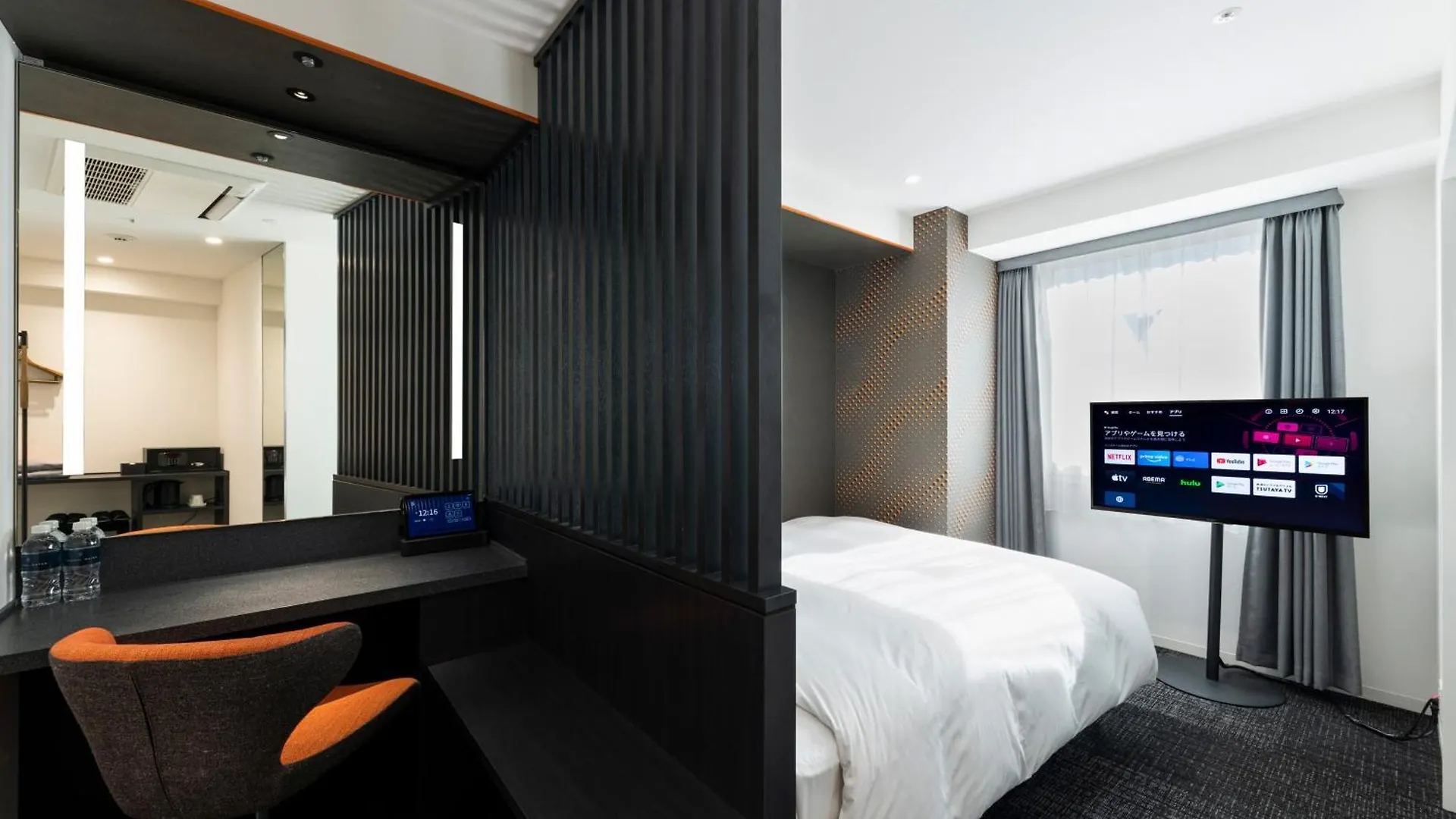 Sequence Suidobashi - Tokyo Hotel