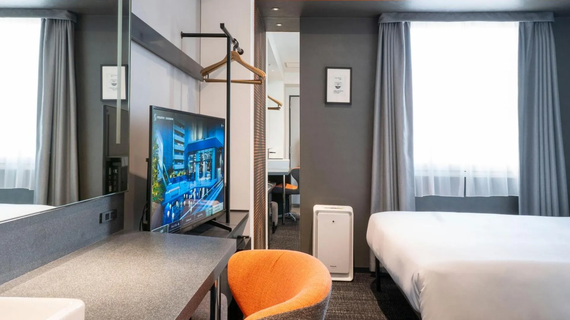 ****  Sequence Suidobashi - Tokyo Otel Japonya