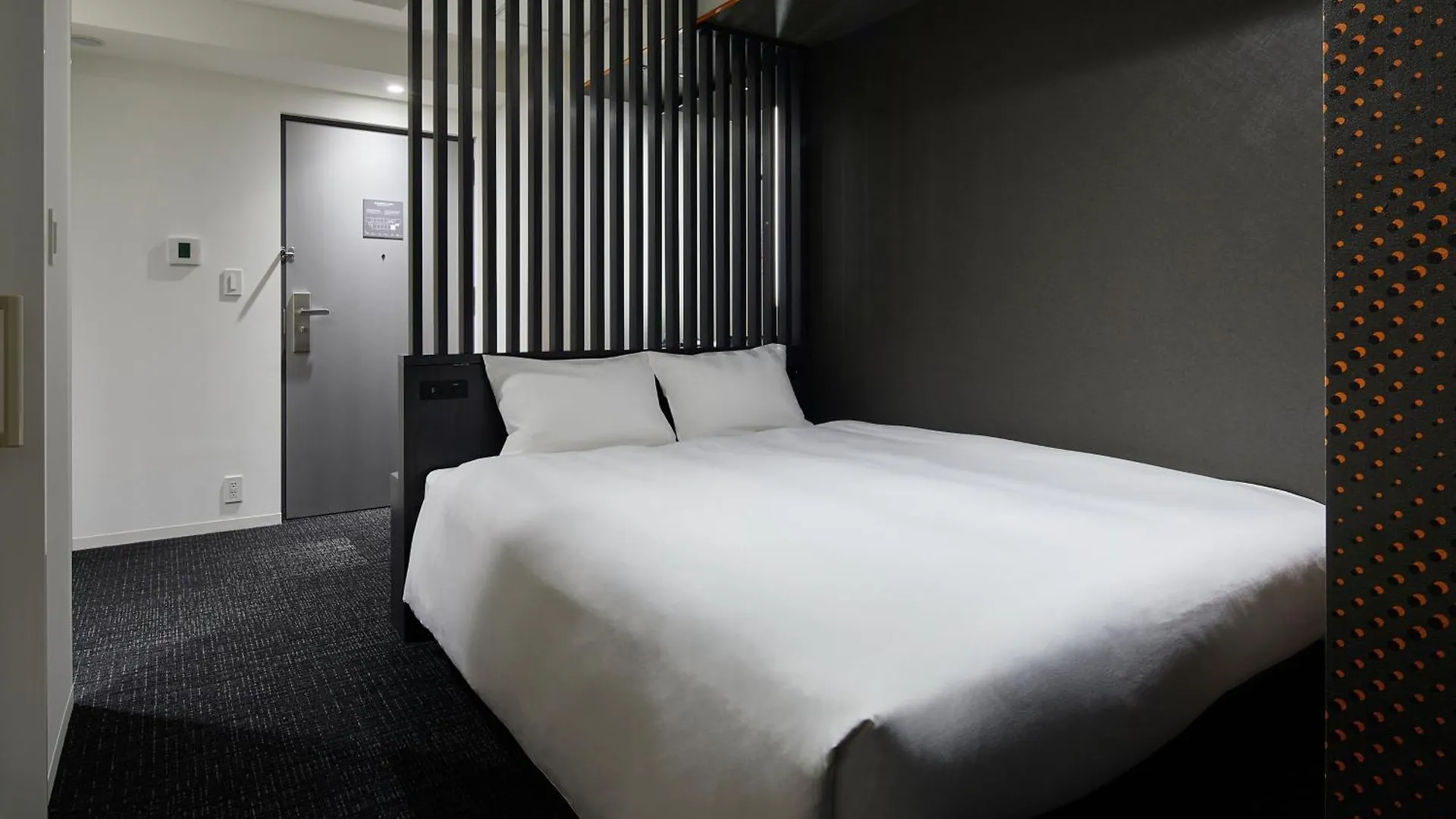 Sequence Suidobashi - Tokyo Hotel
