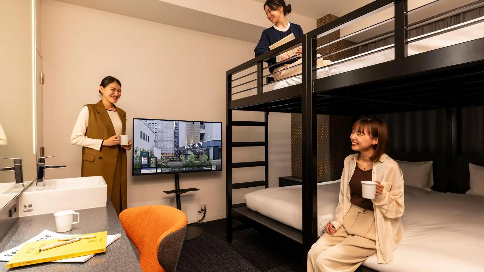 Sequence Suidobashi - Tokyo Otel