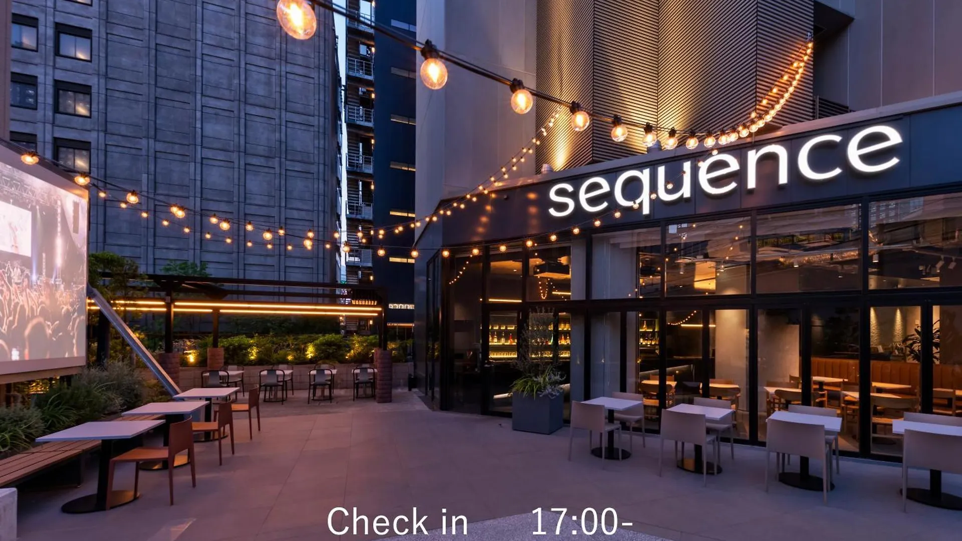 Sequence Suidobashi - Tokyo Hotel