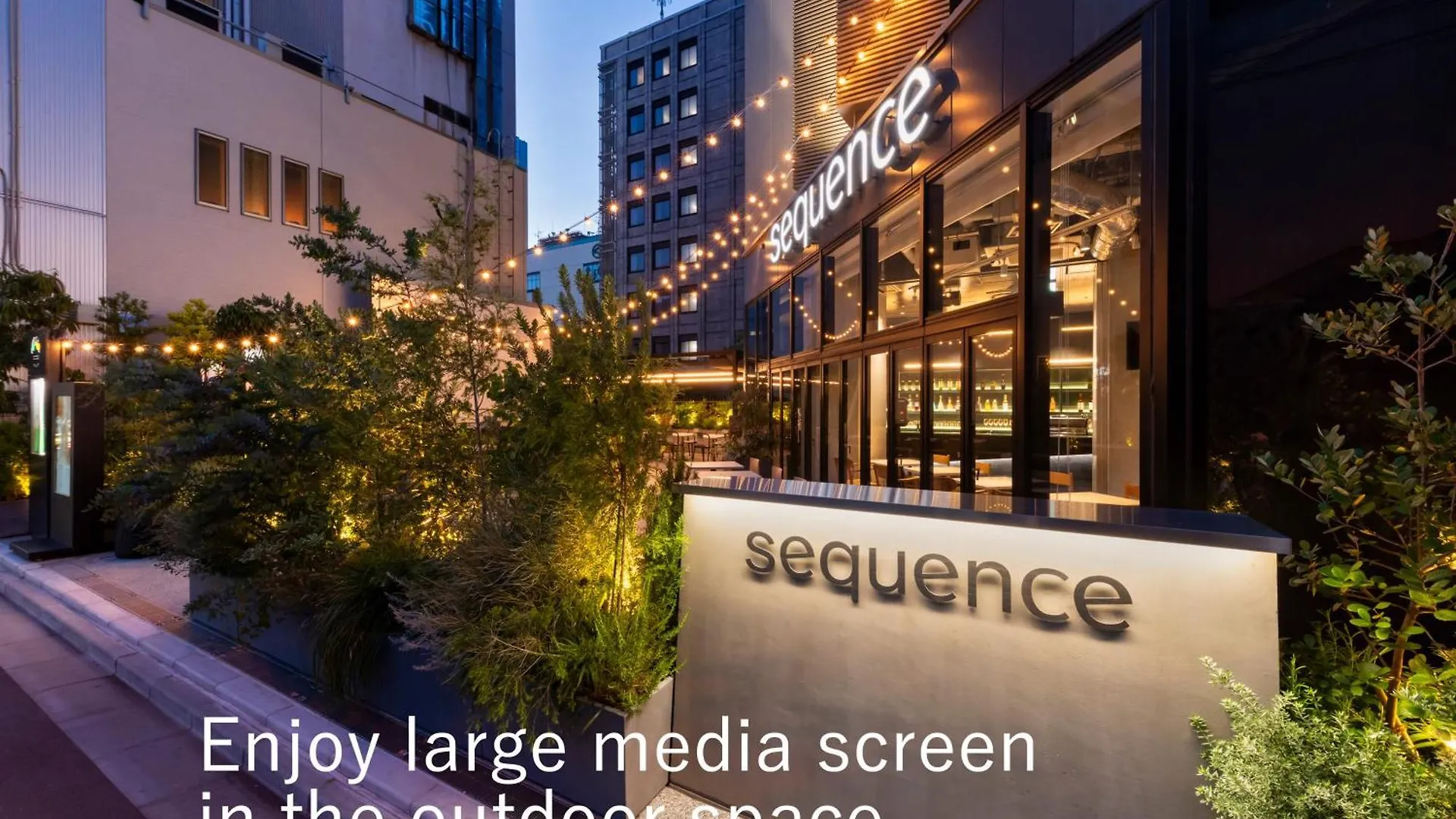 Sequence Suidobashi - Tokyo Hotel
